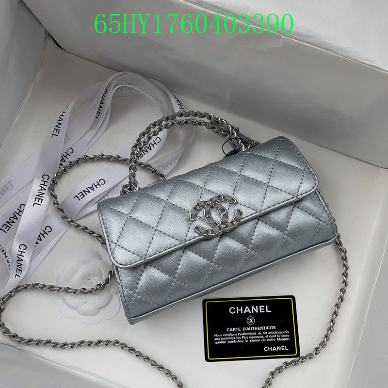 Glami - CHL Bags - 1184