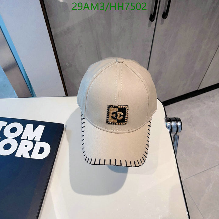 SAMC - CHL Caps & Hats - 287