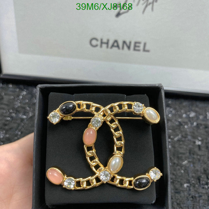 SAMC - CHL Jewelry - 929