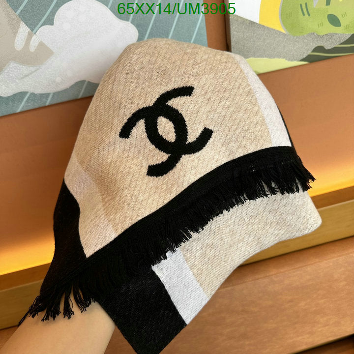 SAMC - CHL Scarves - 372