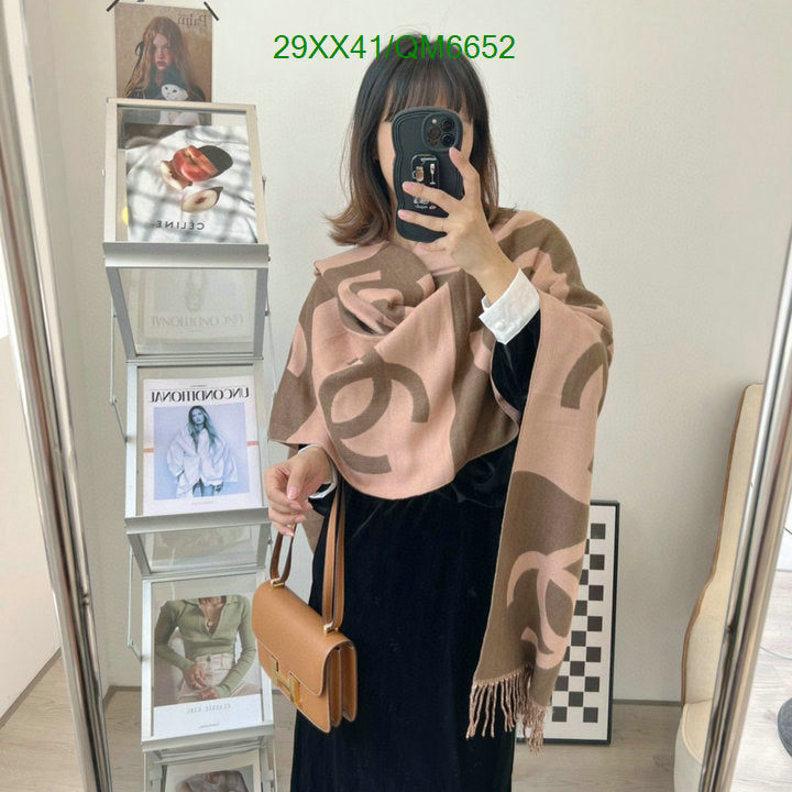 SAMC - CHL Scarves - 582