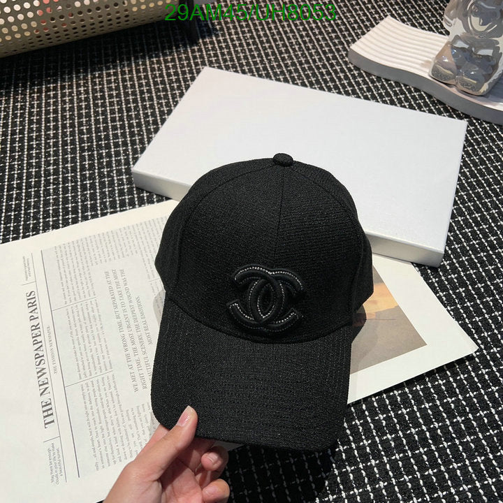 SAMC - CHL Caps & Hats - 056