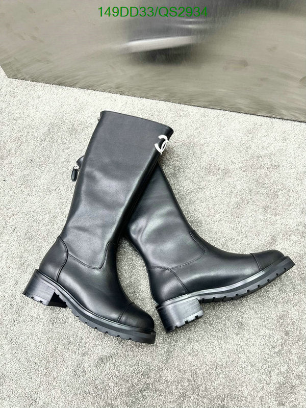 SAMC - CHL Women Boots - 336