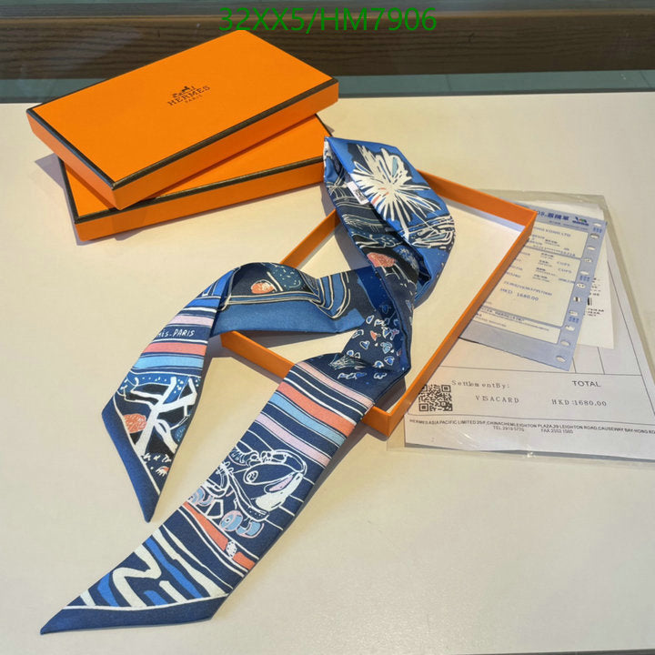 SAMC - HMS Scarves - 798
