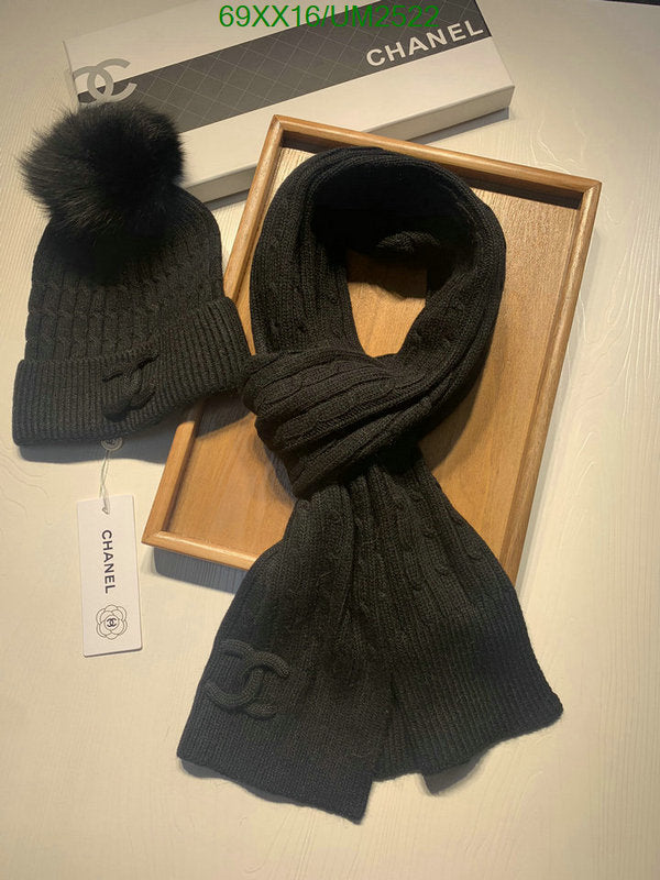 SAMC - CHL Scarves - 450