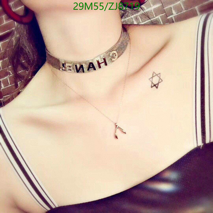 SAMC - CHL Jewelry - 303