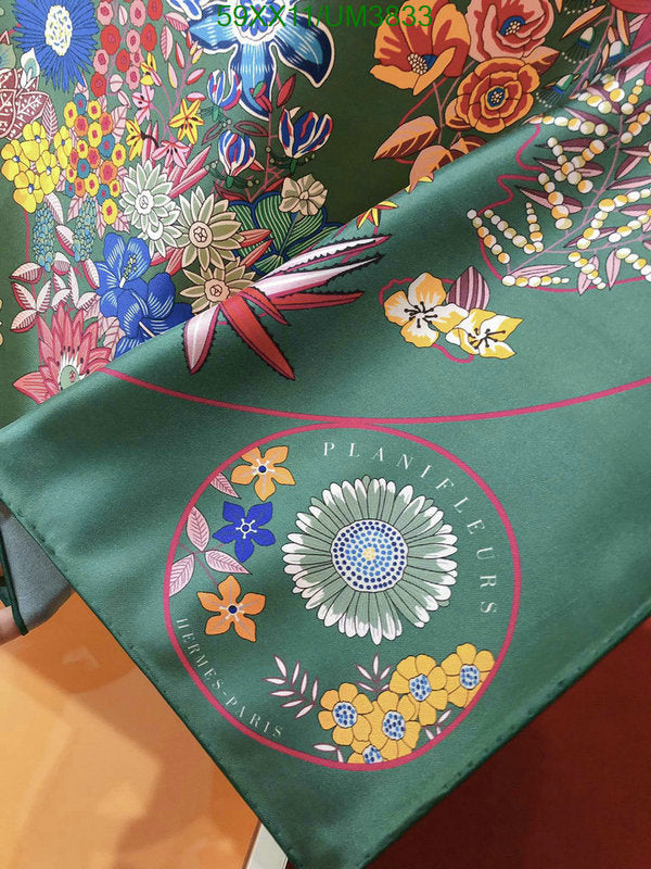 SAMC - HMS Scarves - 479
