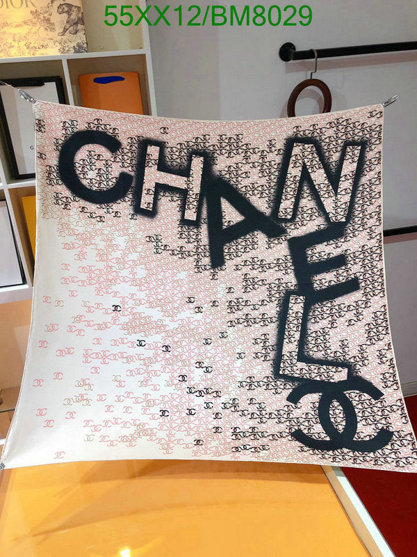 SAMC - CHL Scarves - 150