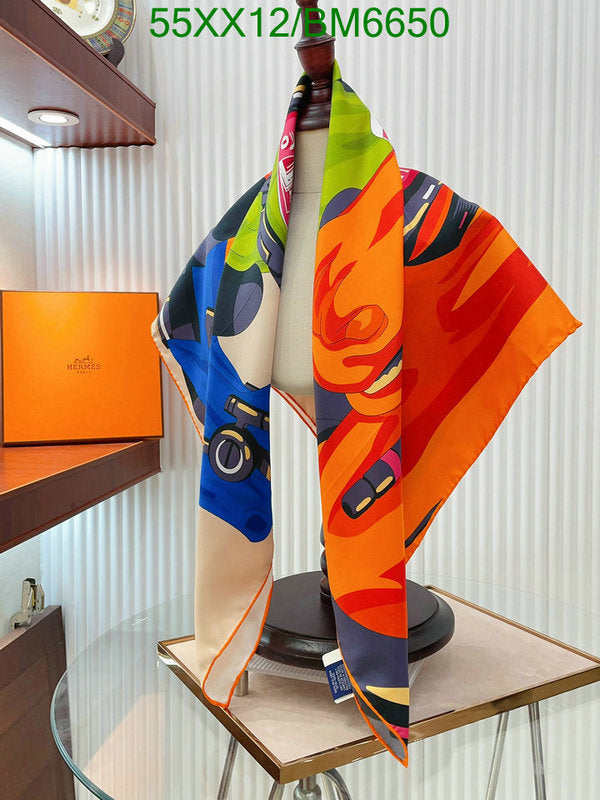 SAMC - HMS Scarves - 157