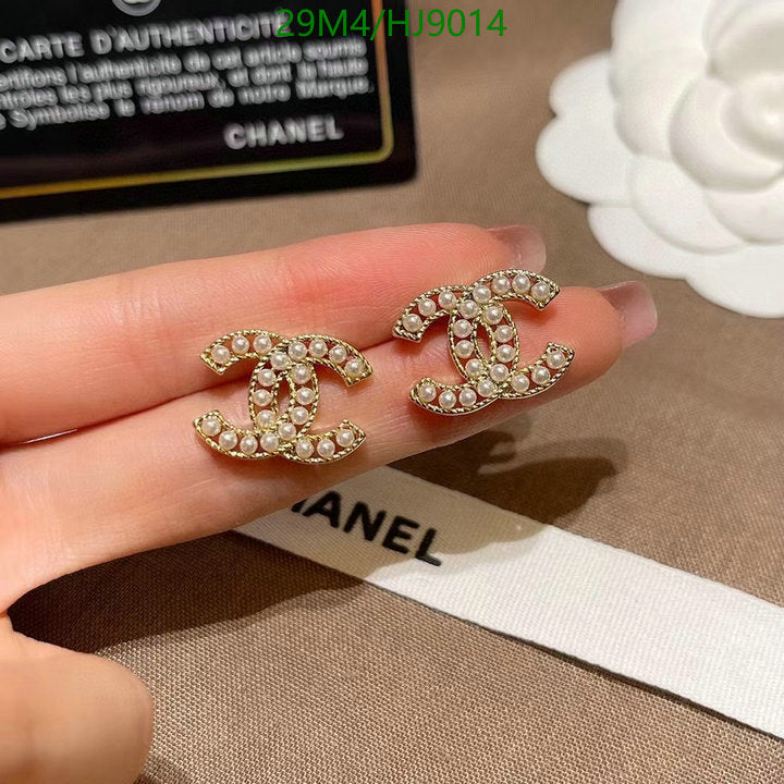 SAMC - CHL Jewelry - 218
