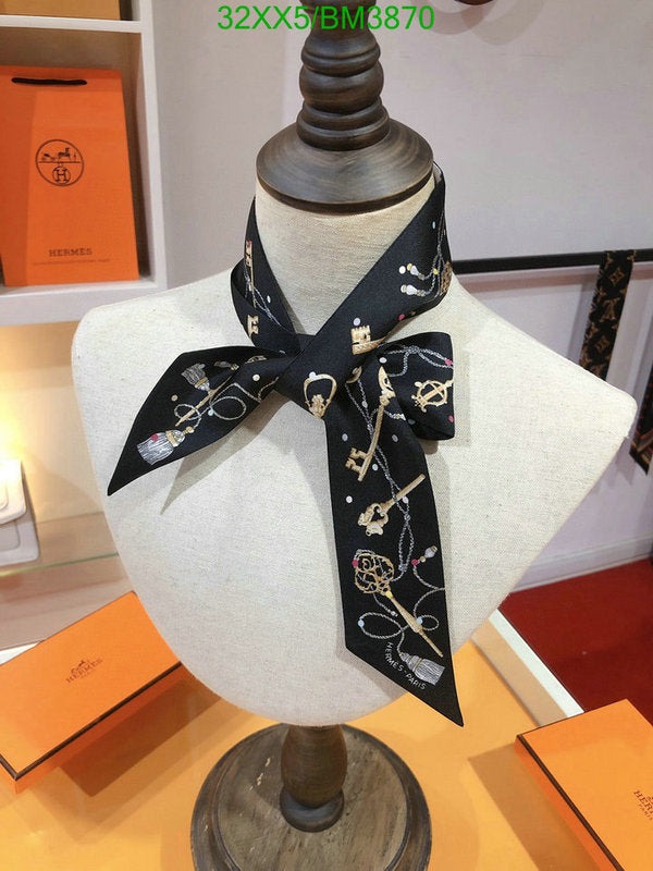 SAMC - HMS Scarves - 323