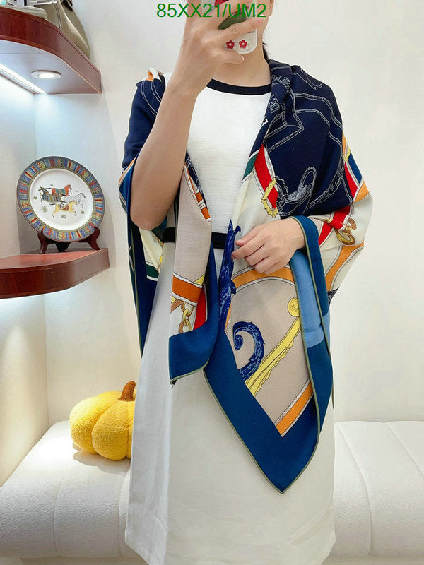 SAMC - HMS Scarves - 532