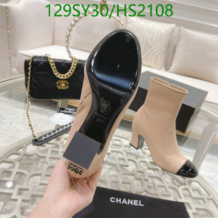 SAMC - Mix Boots - 004