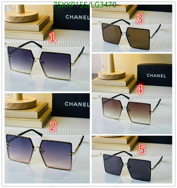 SAMC - CHL Glasses - 530