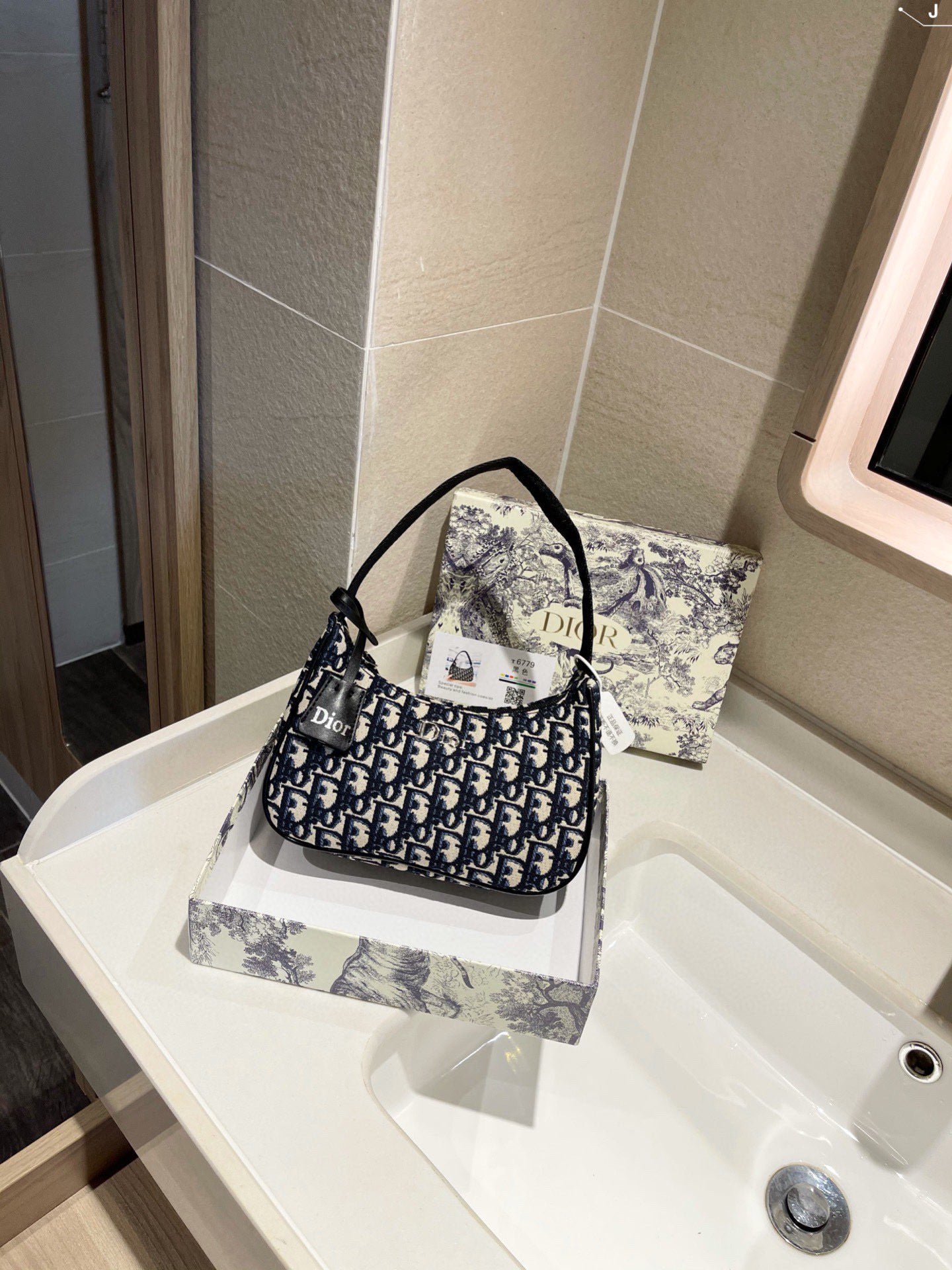 EN - New Arrival Bags DIR 317