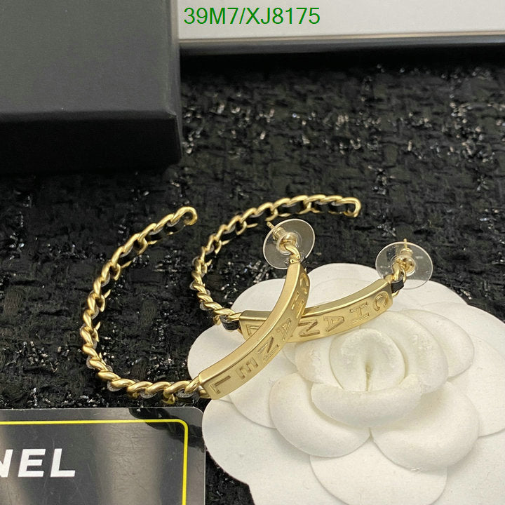 SAMC - CHL Jewelry - 922
