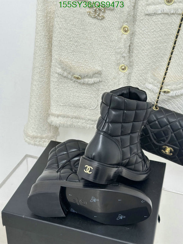 SAMC - Mix Boots - 104