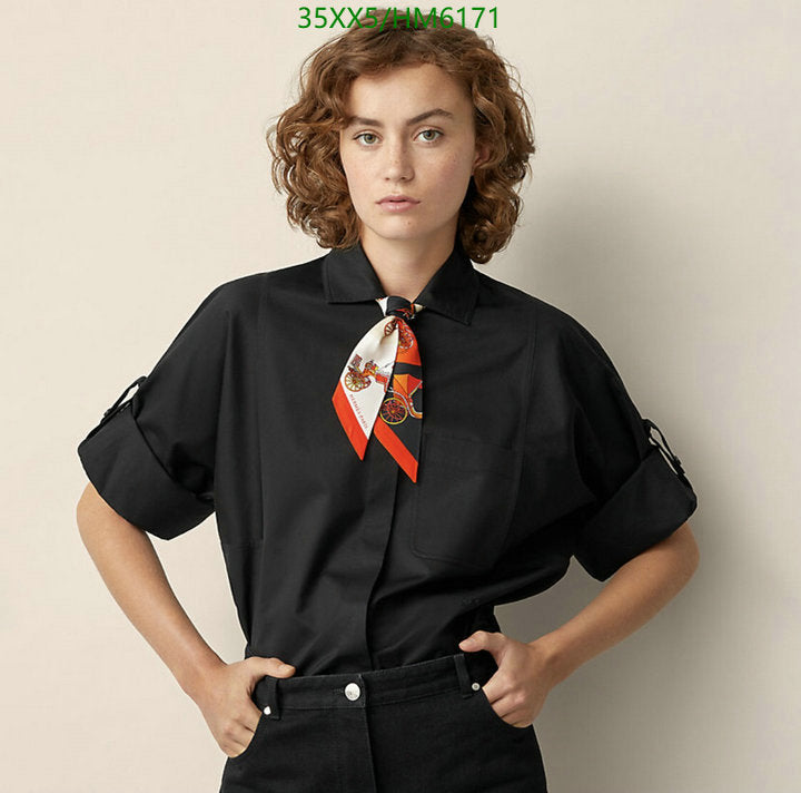 SAMC - HMS Scarves - 823