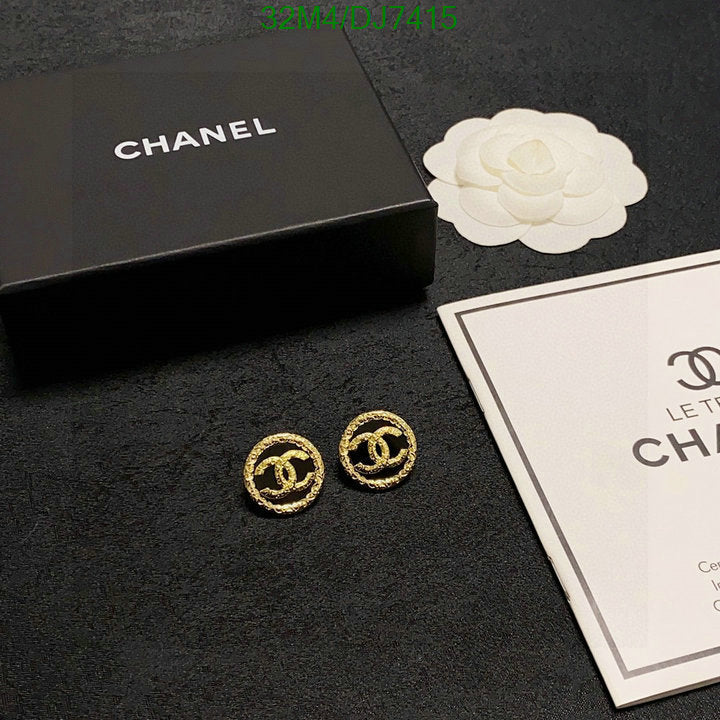SAMC - CHL Jewelry - 076