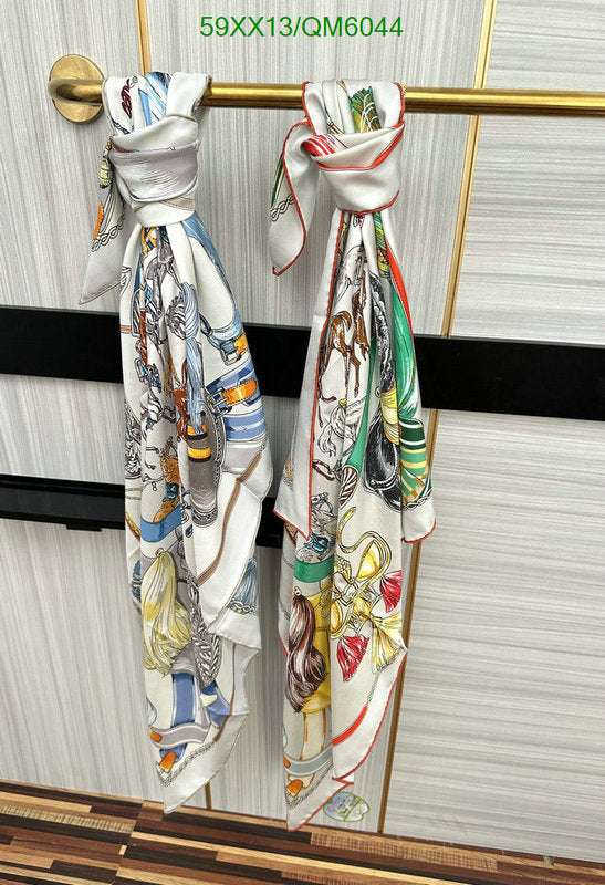 SAMC - HMS Scarves - 572
