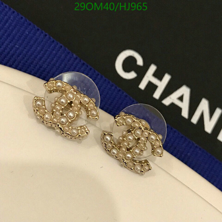 SAMC - CHL Jewelry - 753