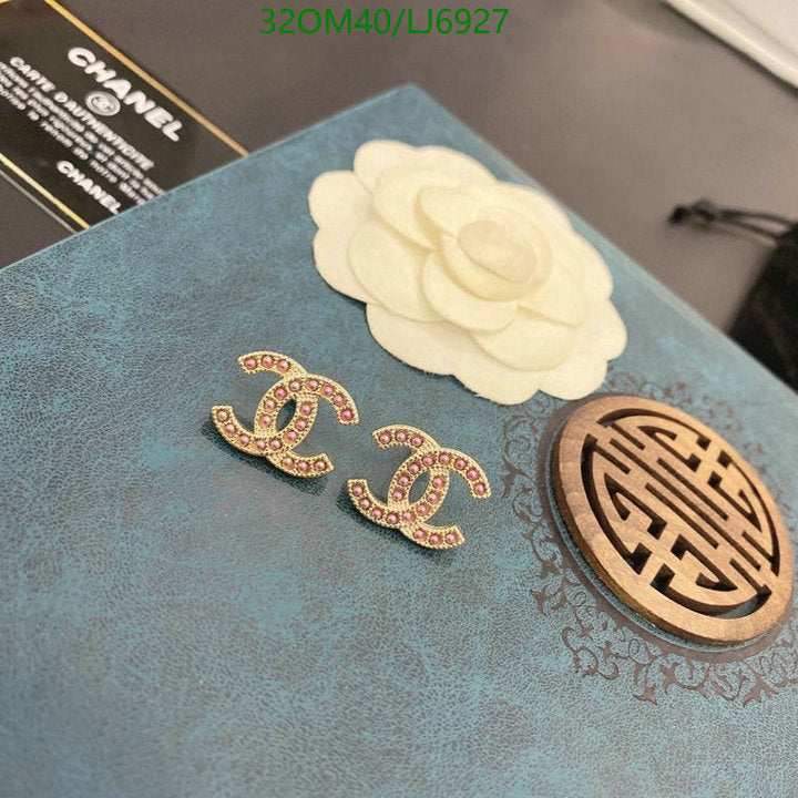 SAMC - CHL Jewelry - 1153