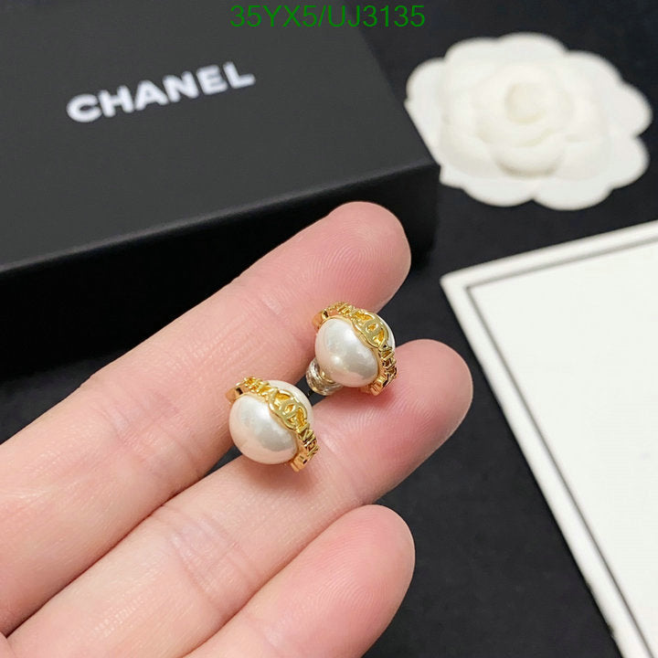 SAMC - CHL Jewelry - 731