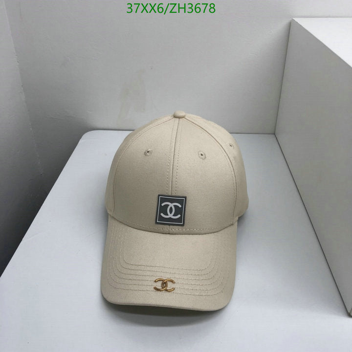 SAMC - CHL Caps & Hats - 448