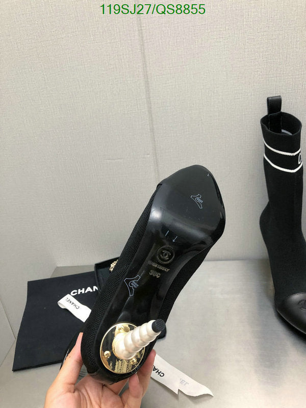 SAMC - Mix Boots - 135