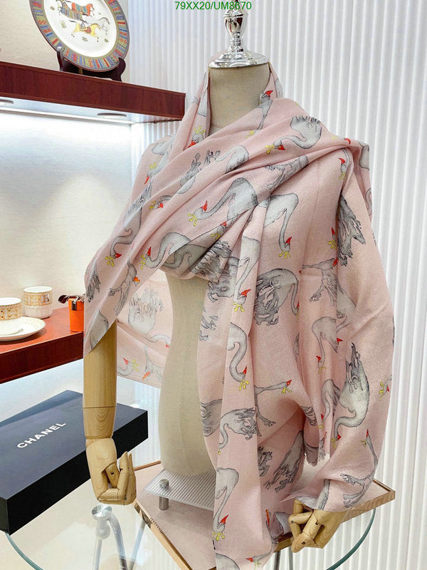 SAMC - CHL Scarves - 243