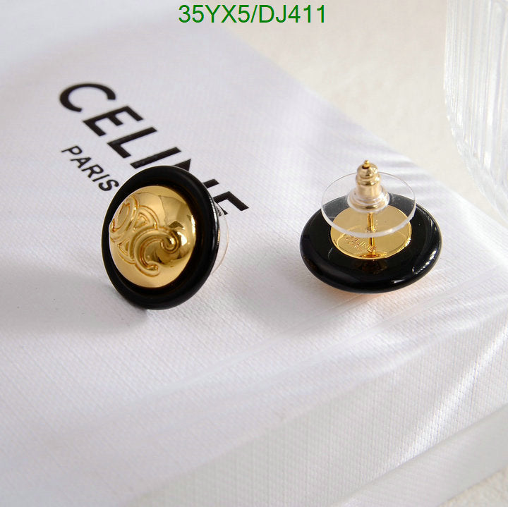 SAMC - COL Jewelry - 030