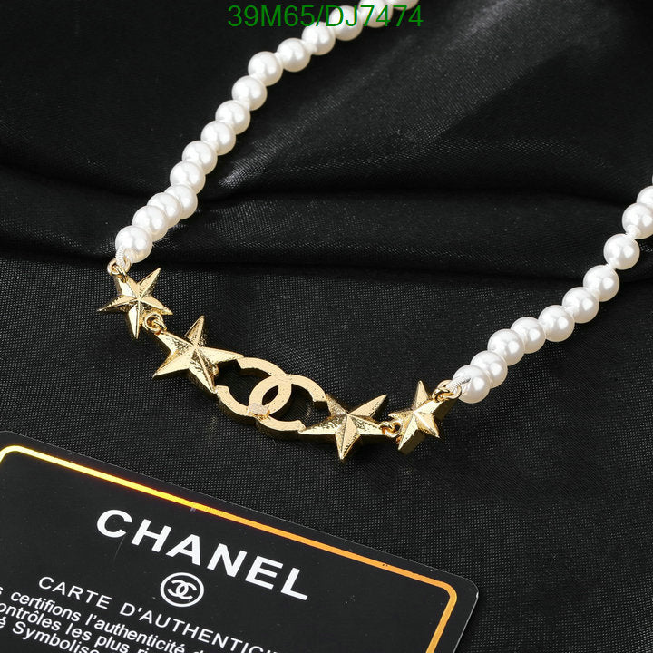SAMC - CHL Jewelry - 014