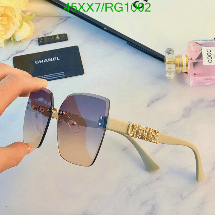 SAMC - CHL Glasses - 373