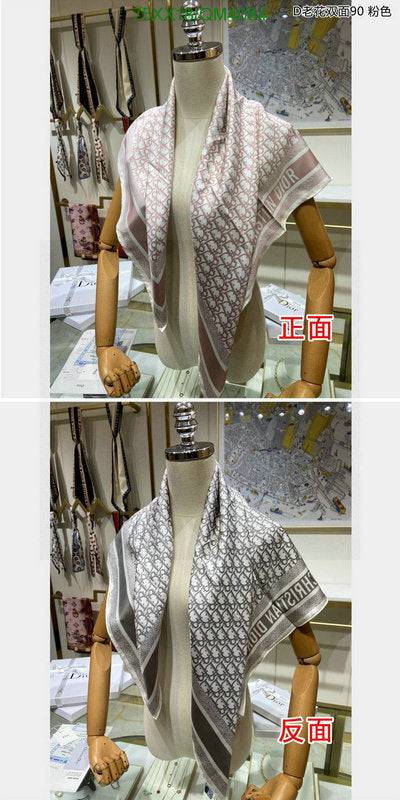 SAMC - DOR Scarves - 275
