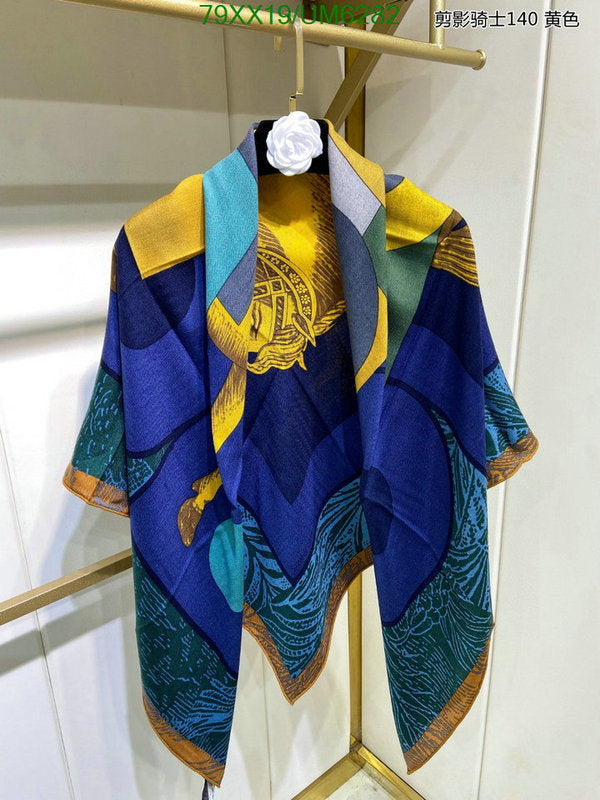 SAMC - HMS Scarves - 395