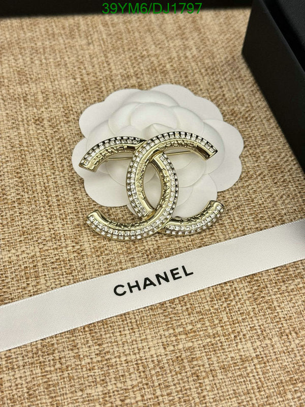 SAMC - CHL Jewelry Brooch - 013