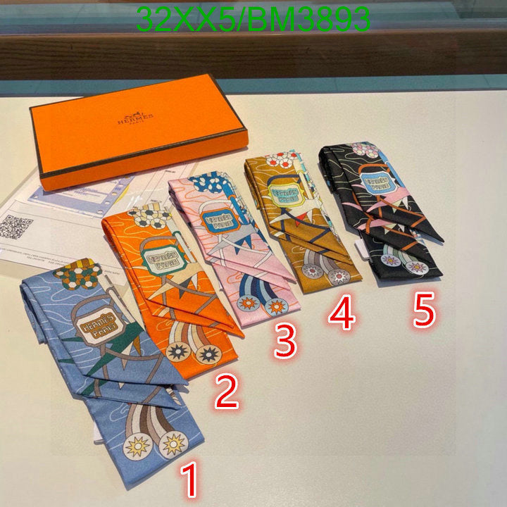 SAMC - HMS Scarves - 290