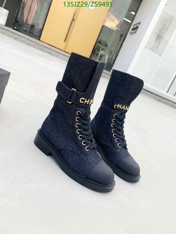 SAMC - Mix Boots - 204