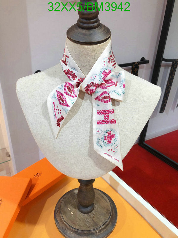 SAMC - HMS Scarves - 260
