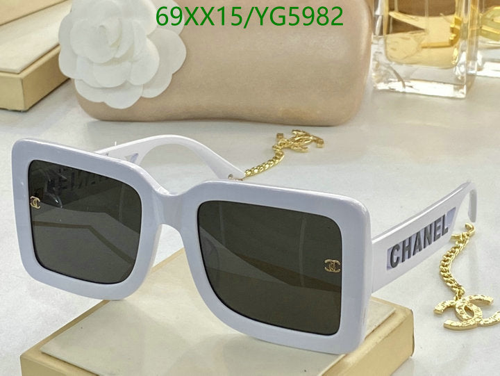 SAMC - CHL Glasses - 479