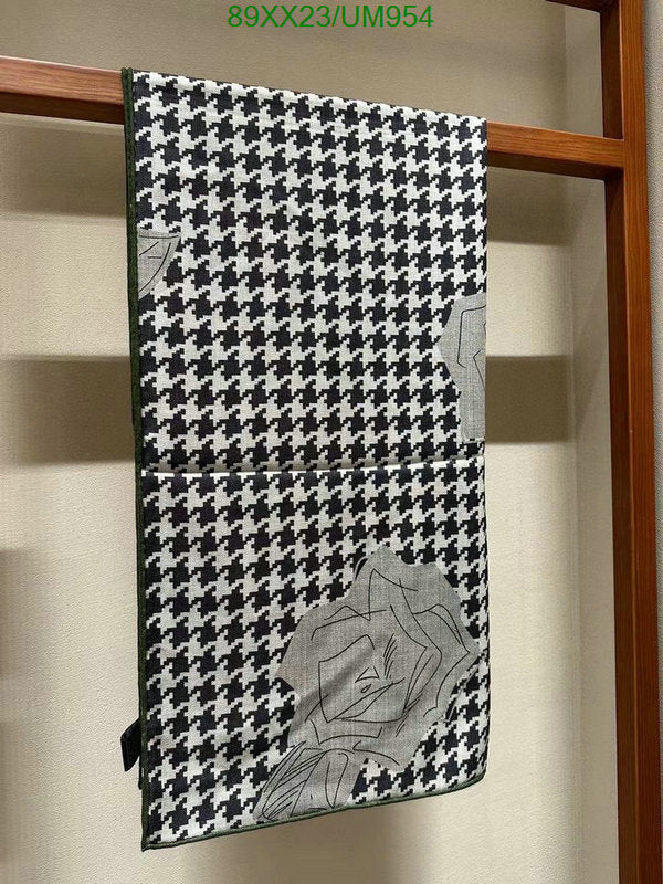 SAMC - CHL Scarves - 466