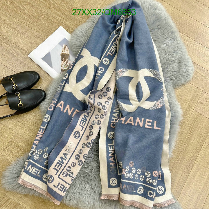 SAMC - CHL Scarves - 592