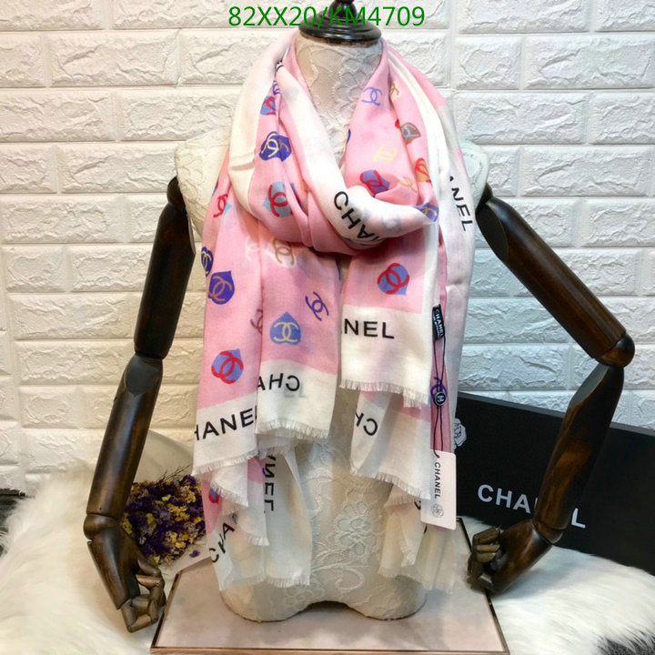 SAMC - CHL Scarves - 943
