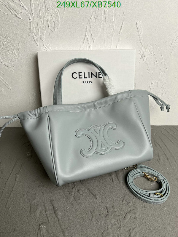 SAMC - COL Bags - 141
