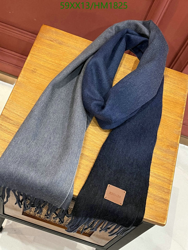 SAMC - HMS Scarves - 897
