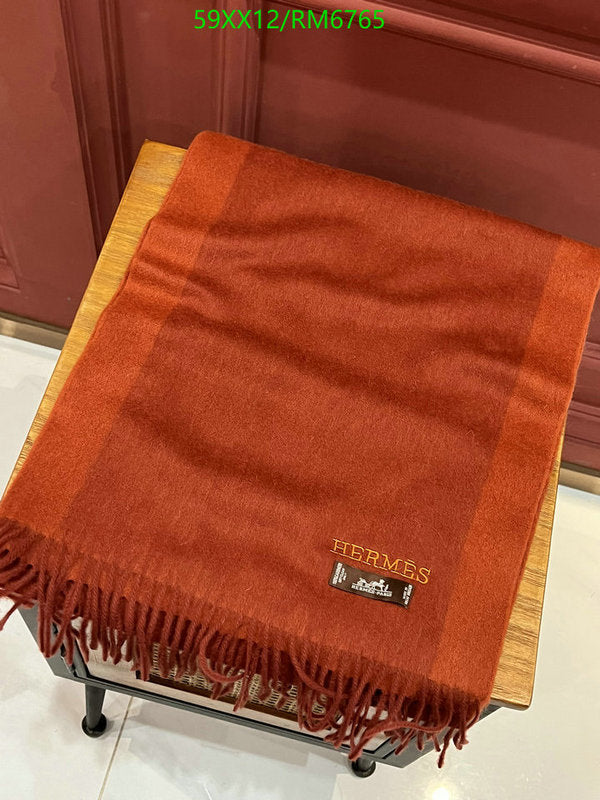 SAMC - HMS Scarves - 478