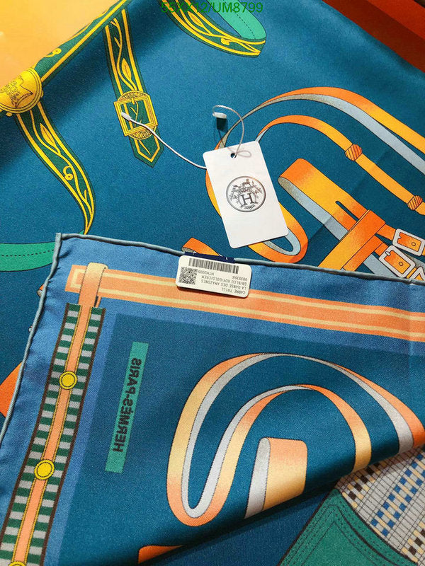 SAMC - HMS Scarves - 360