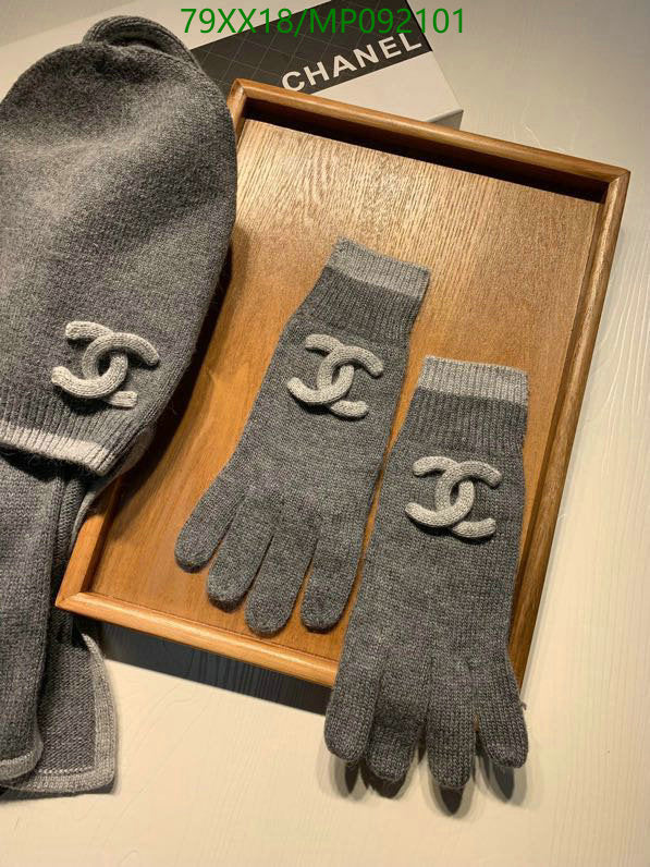 SAMC - CHL Scarves - 965