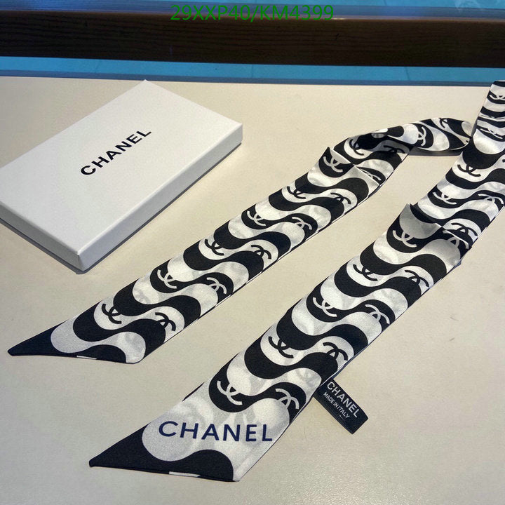 SAMC - CHL Scarves - 956