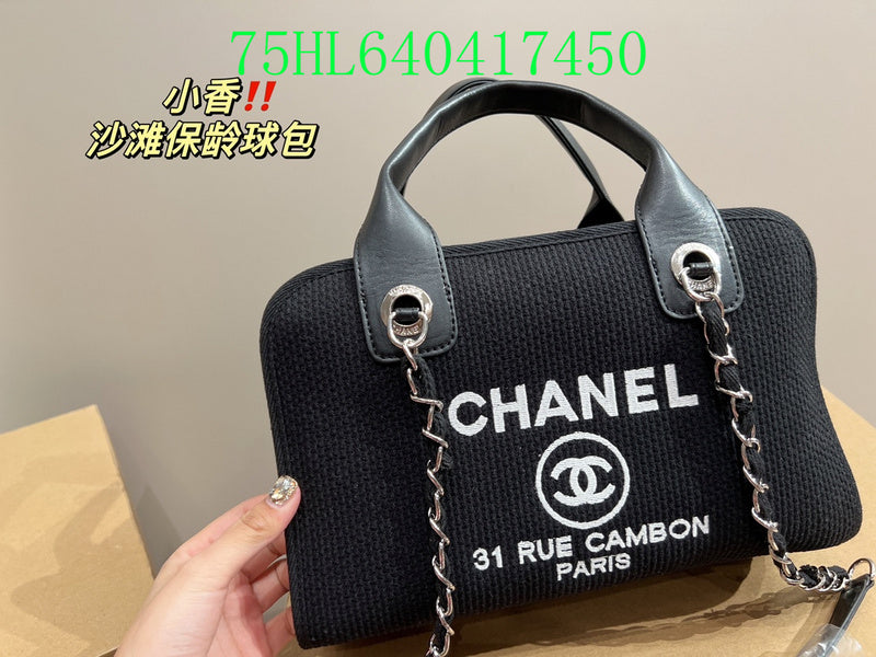 Glami - CHL Bags - 1097